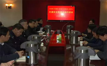 我國八家大件運輸公司被約談并被通報！